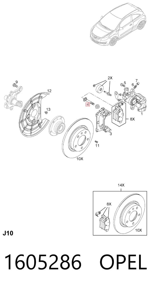 Ремкомплект суппорта 1605286 Opel