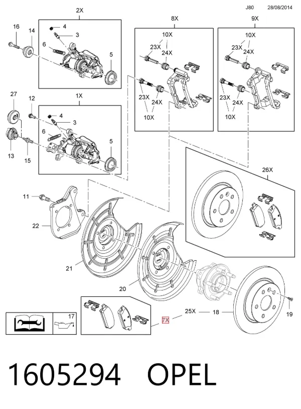 Задние тормозные колодки 1605294 Opel