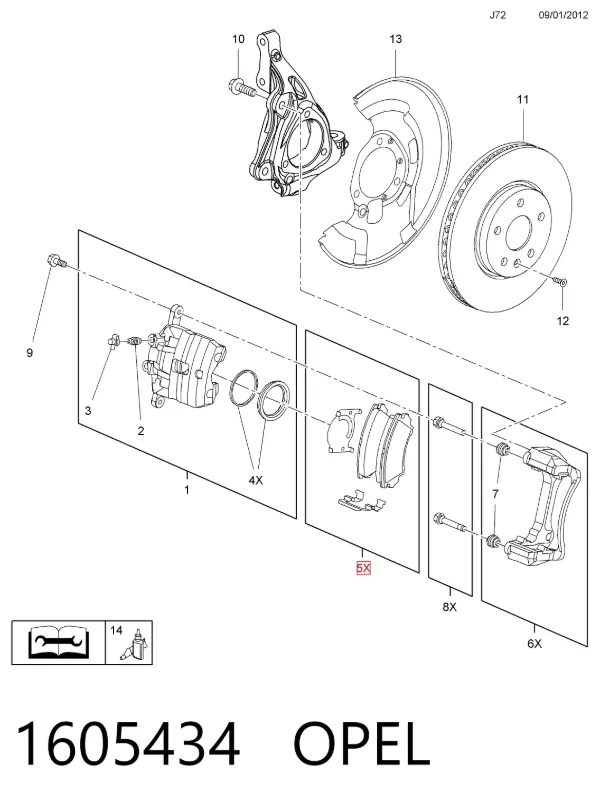 Передние тормозные колодки 1605434 Opel