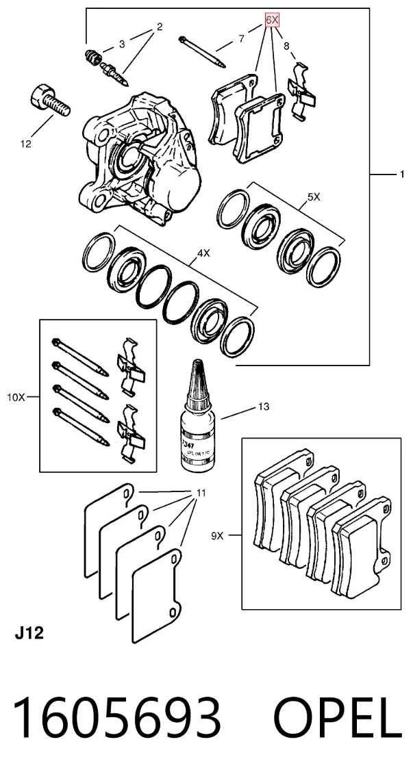 Задние тормозные колодки 1605693 Opel