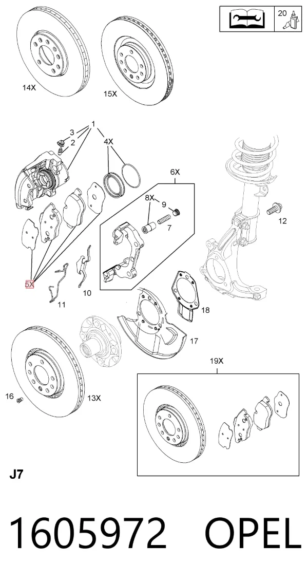 Передние тормозные колодки 1605972 Opel