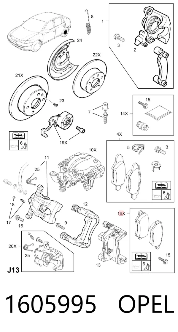 Задние тормозные колодки 1605995 Opel