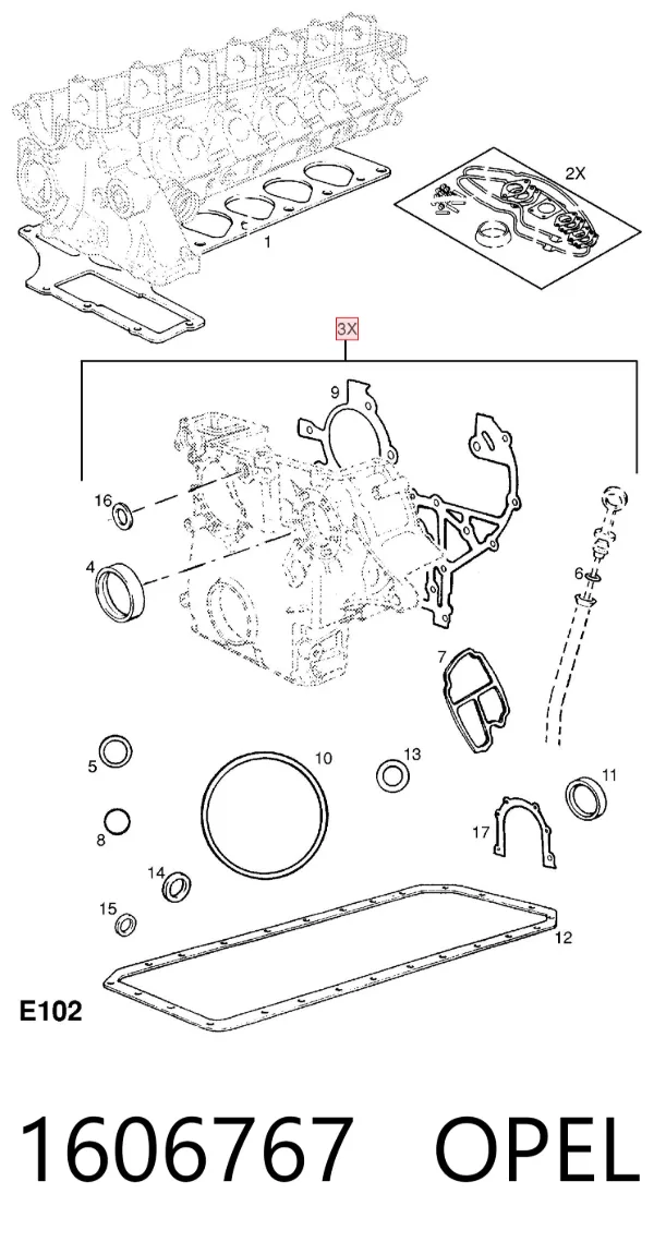 Нижний комплект прокладок двигателя 1606767 Opel