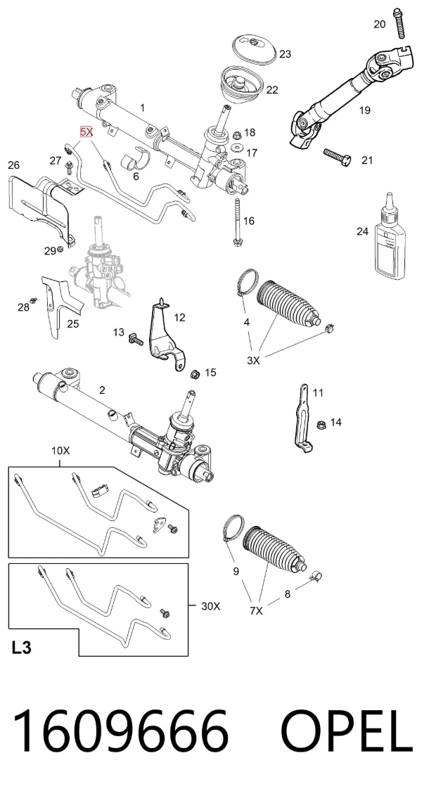  1609666 Opel