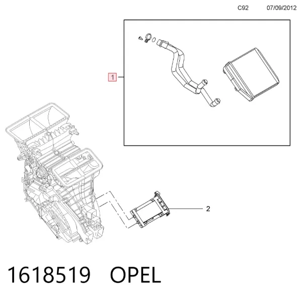Радиатор печки 1618519 Opel