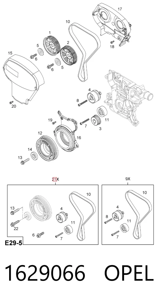 Комплект ГРМ 1629066 Opel