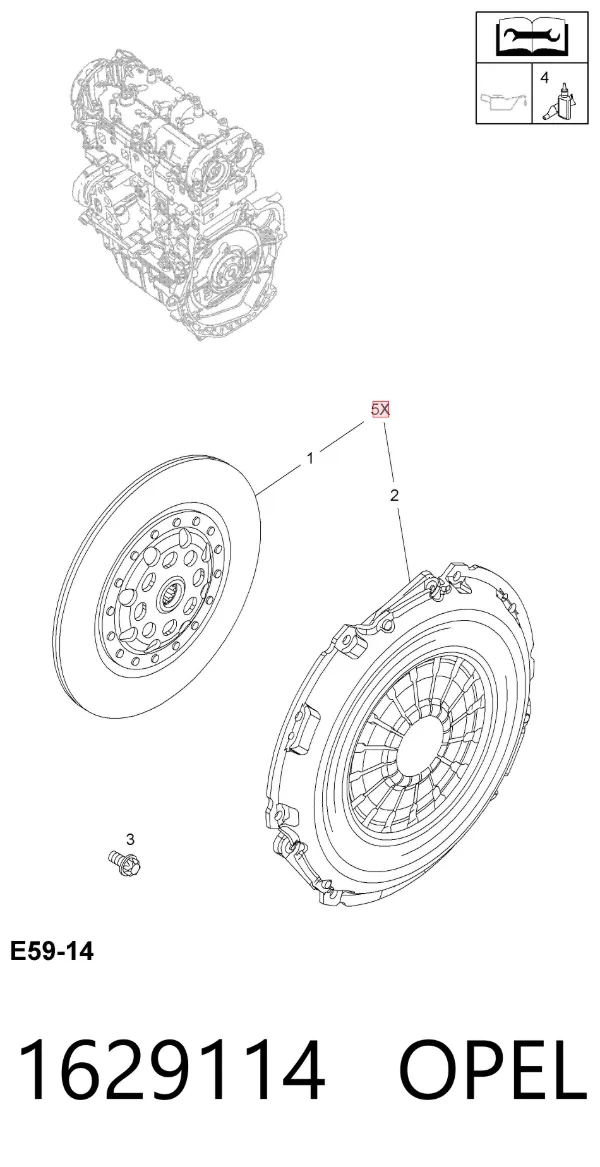 Сцепление 1629114 Opel
