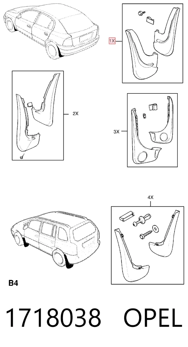 Передние брызговики 1718038 Opel