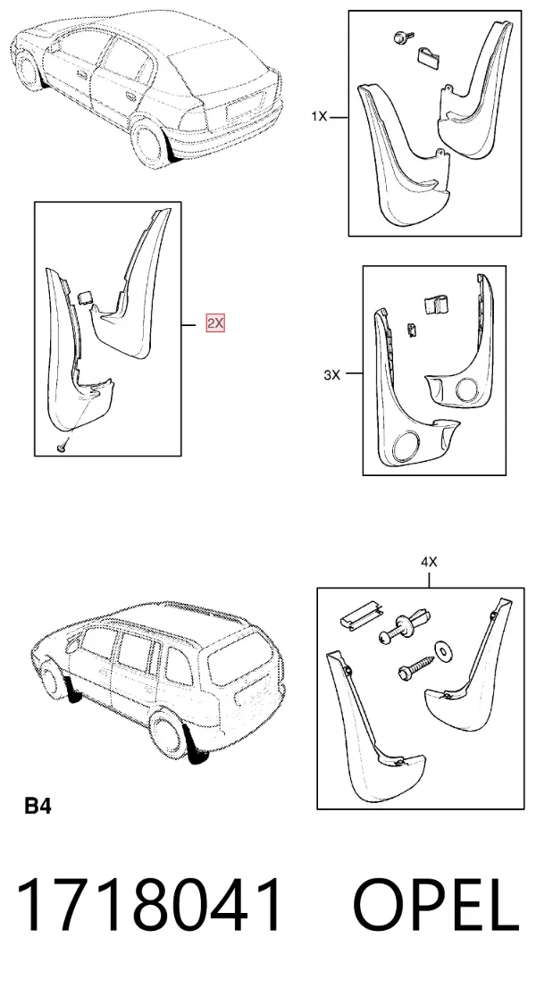 Задние брызговики Opel Astra G