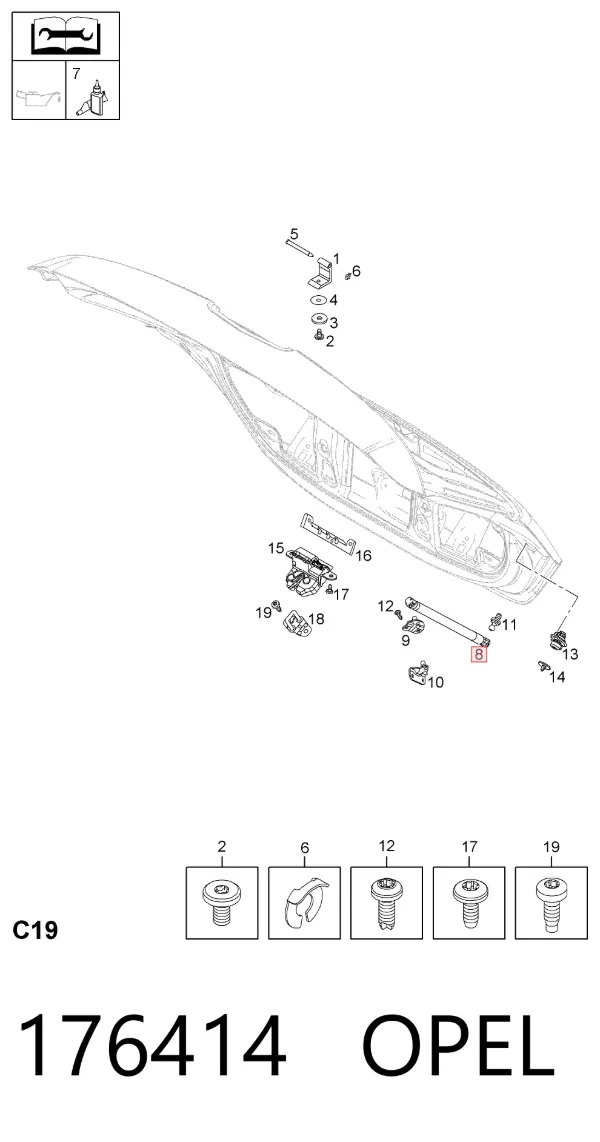 Амортизатор багажника 176414 Opel