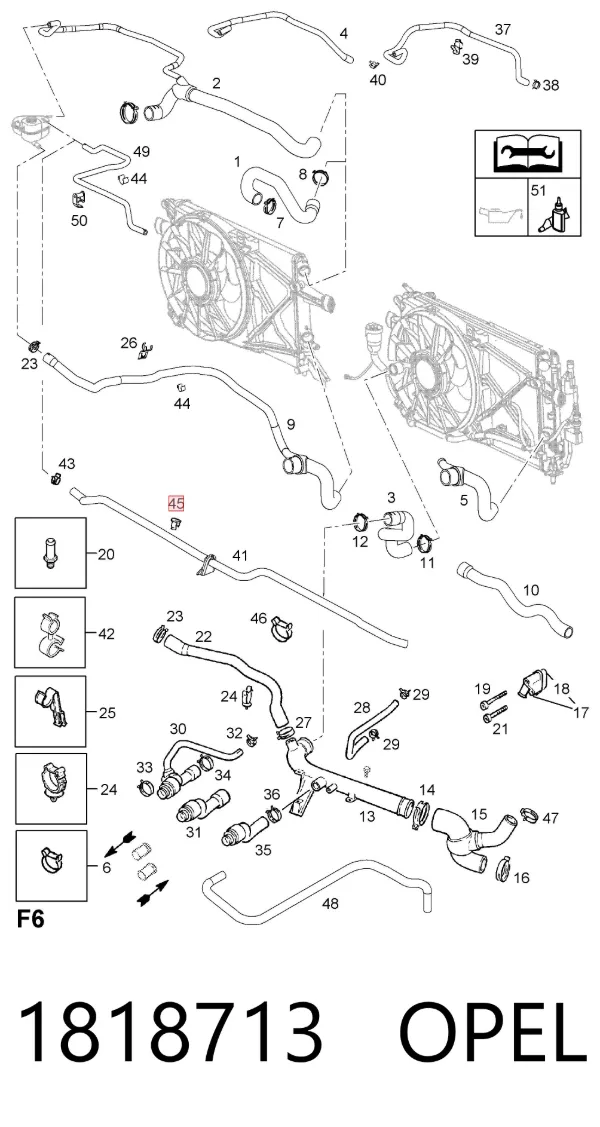  1818713 Opel