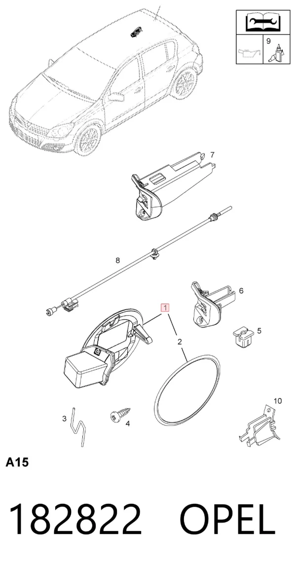 Лючок бензобака 182822 Opel