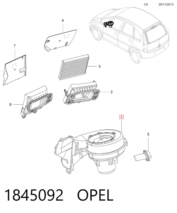 Вентилятор печки 1845092 Opel