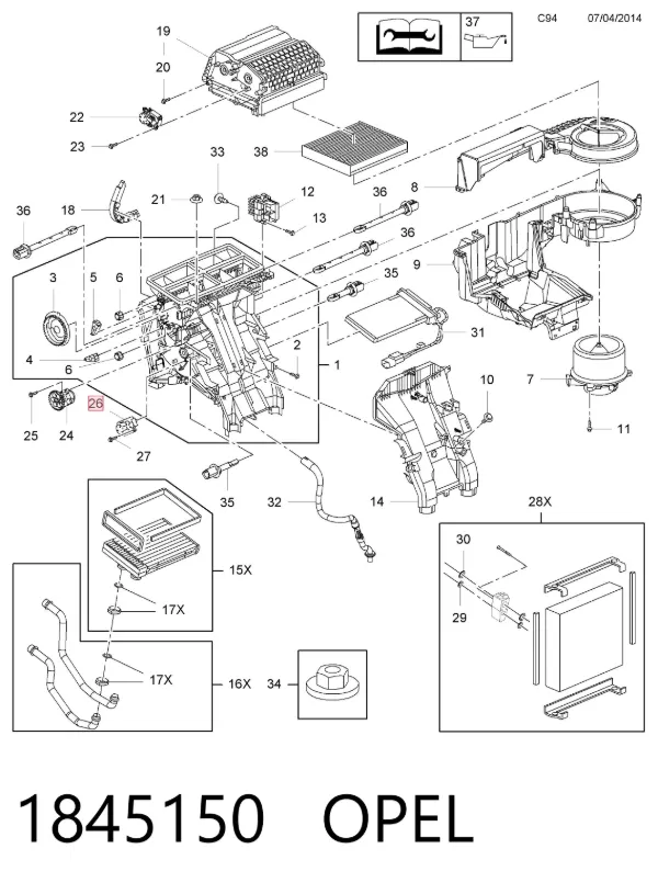 Привод заслонки печки 1845150 Opel