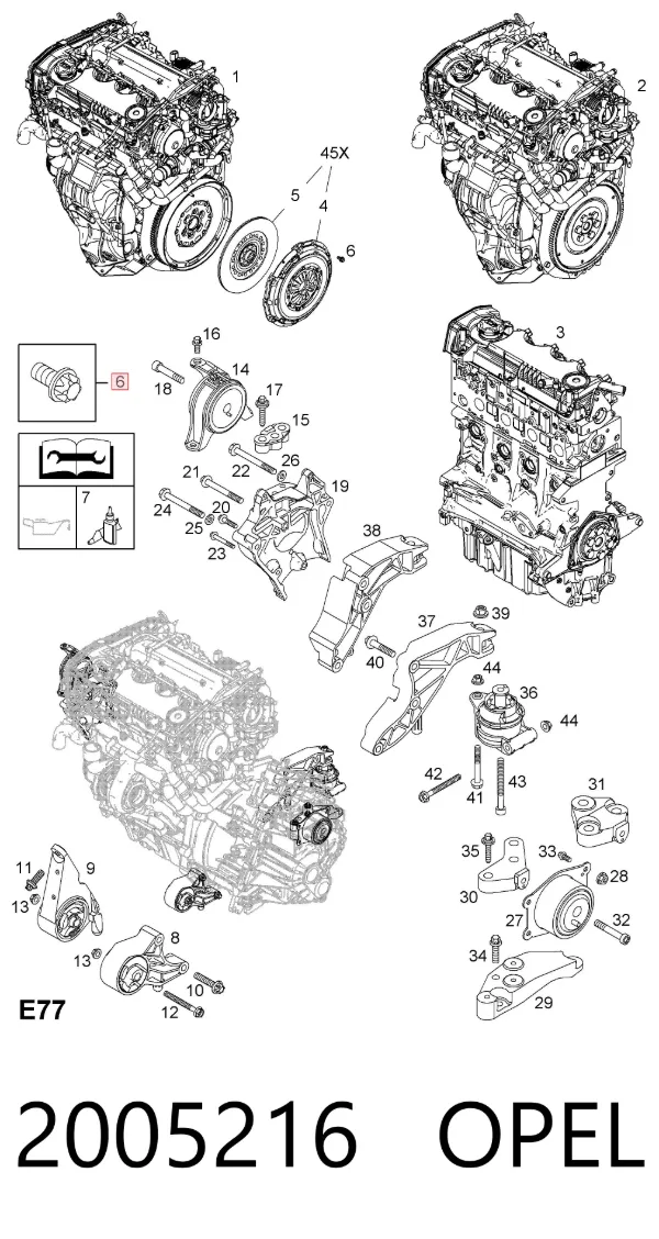 Болт крепления корзины сцепления 2005216 Opel