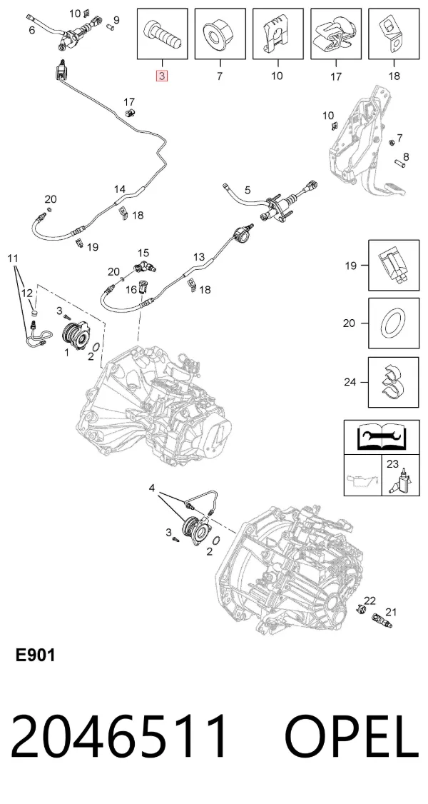 Масляный фильтр 2046511 Opel