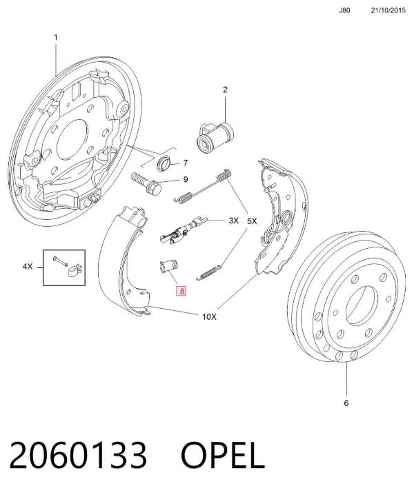 Направляющая троса ручного тормоза 2060133 Opel