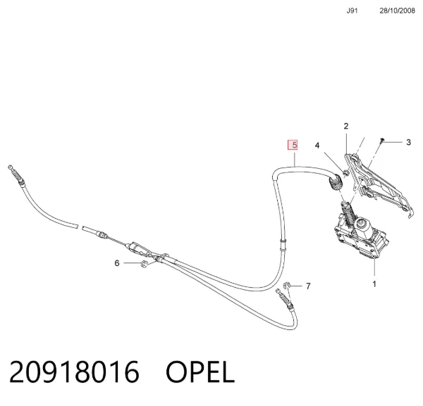 Задний трос ручника 20918016 Opel