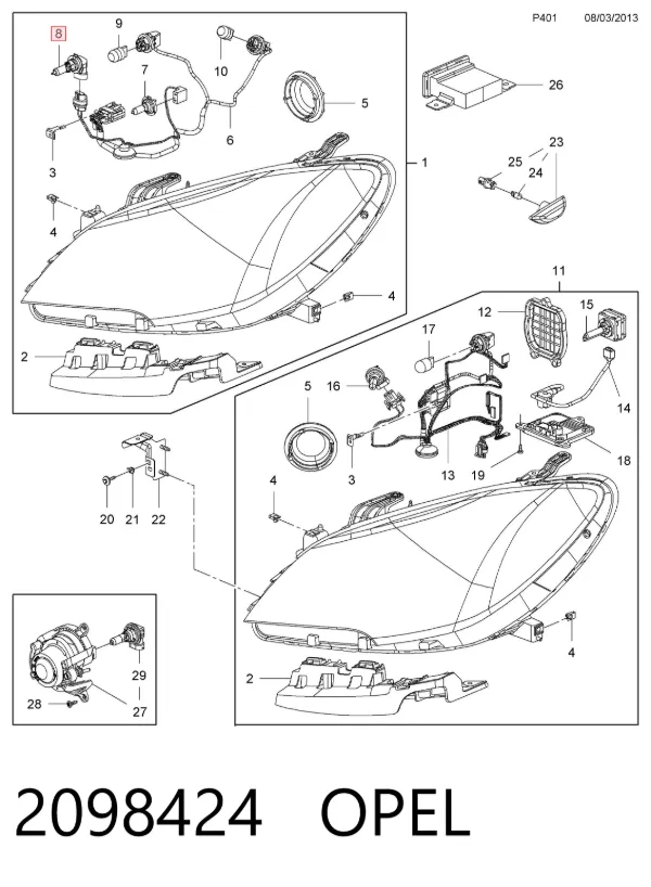Лампочка галогенная 2098424 Opel