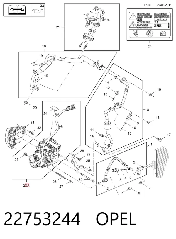 Компрессор кондиционера 22753244 Opel