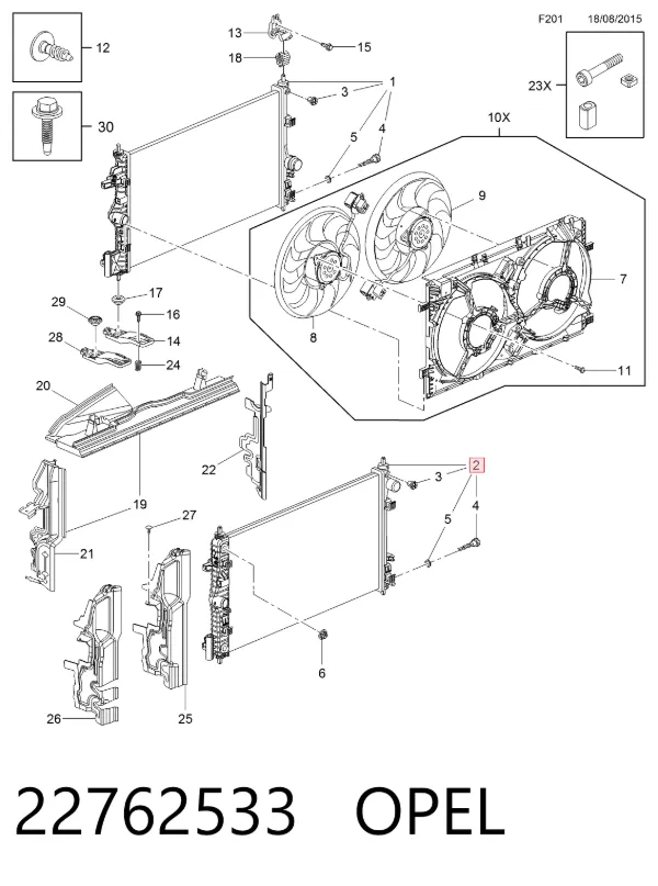 Радиатор 22762533 Opel