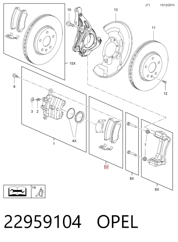 Передние тормозные колодки 22959104 Opel