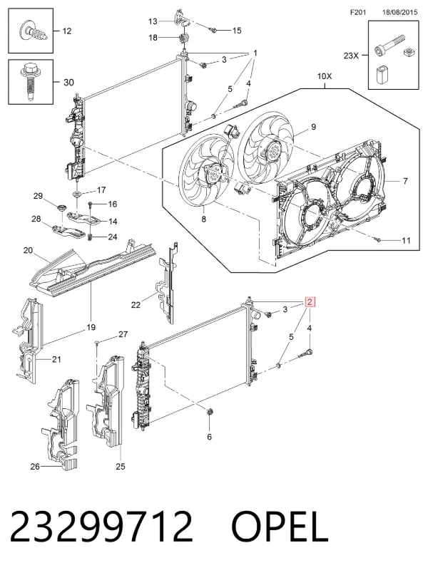 Радиатор 23299712 Opel