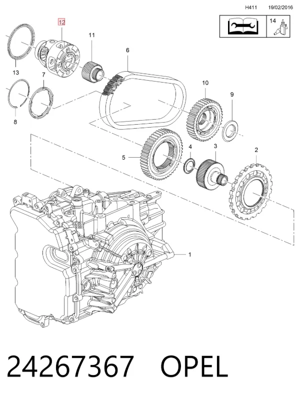 Корпус дифференциала переднего моста, сателитов 24267367 Opel