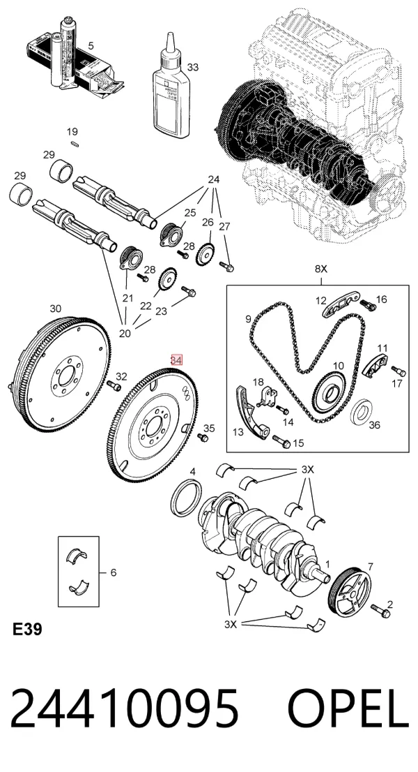 Маховик 24410095 Opel