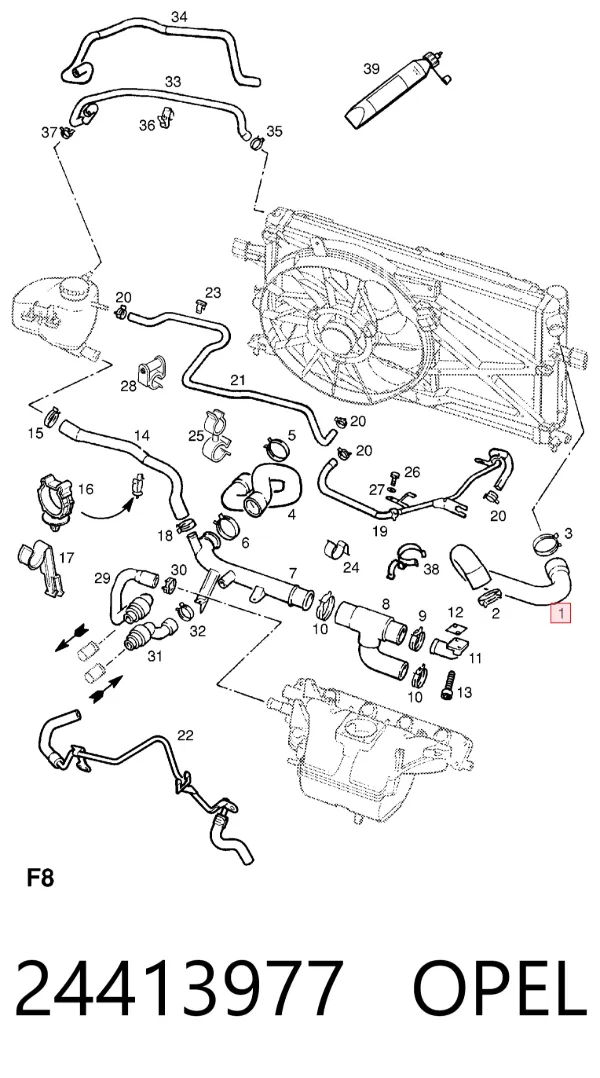 Патрубок радиатора 24413977 Opel