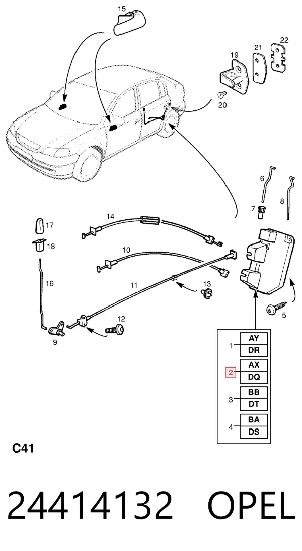 Замок двери задней левой 24414132 Opel
