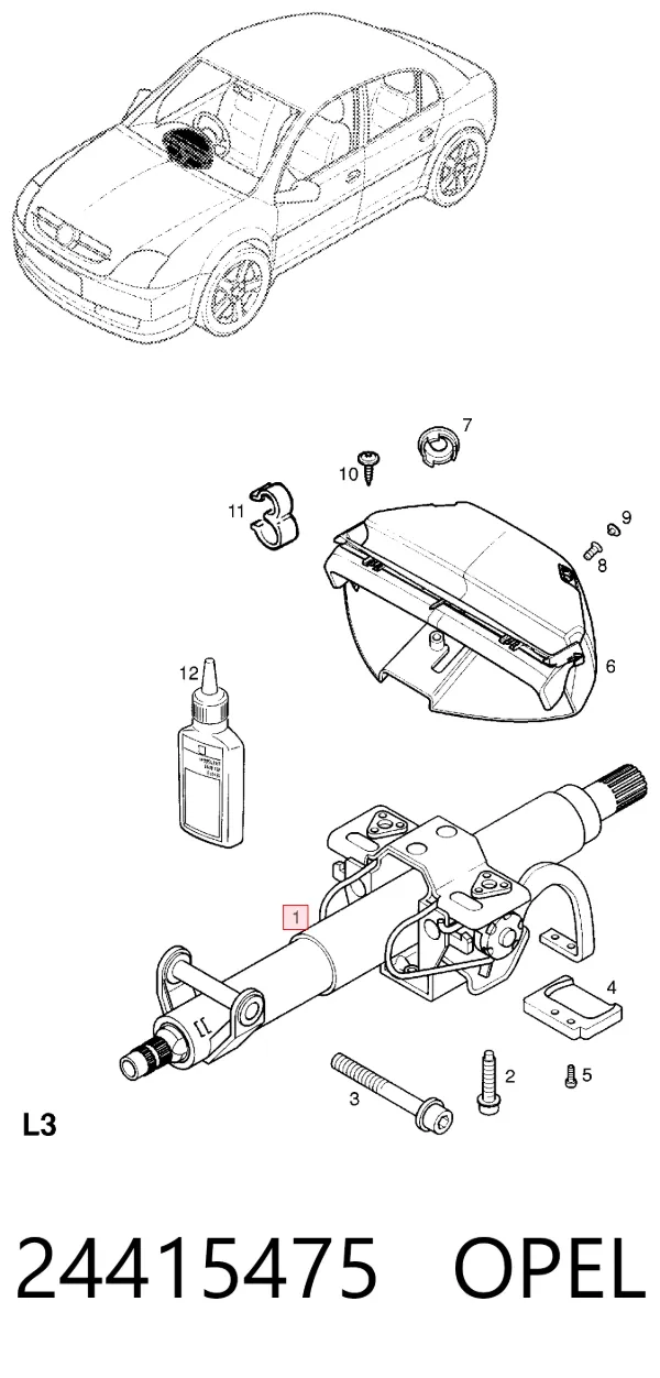 Рулевая колонка 24415475 Opel