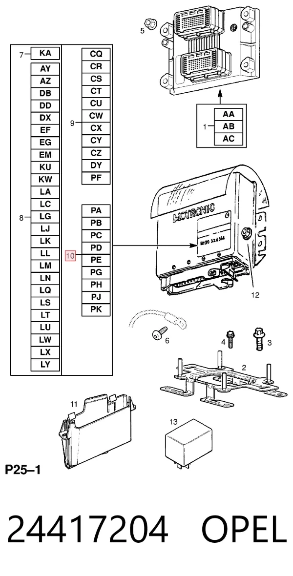 Блок управления двигателем 24417204 Opel