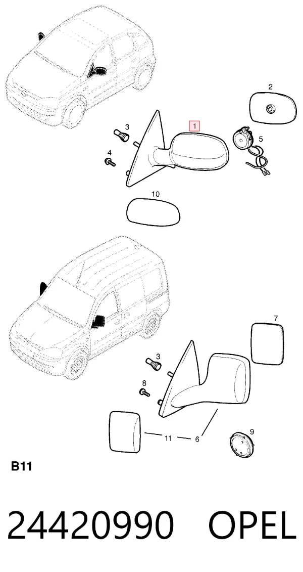 Левое боковое зеркало 24420990 Opel
