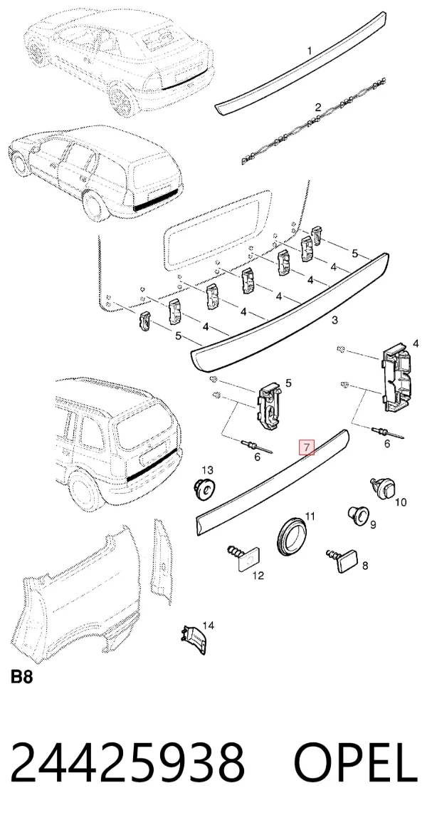Накладка крышки багажника 24425938 Opel