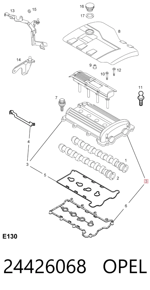 Клапанная крышка 12584083 Peugeot/Citroen
