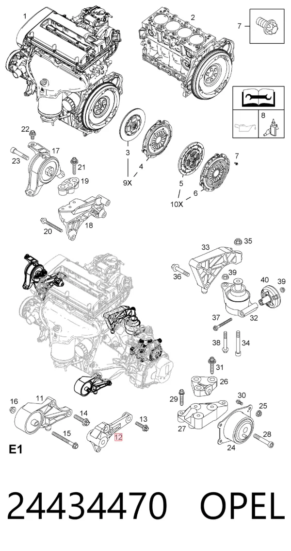 24434470 General Motors