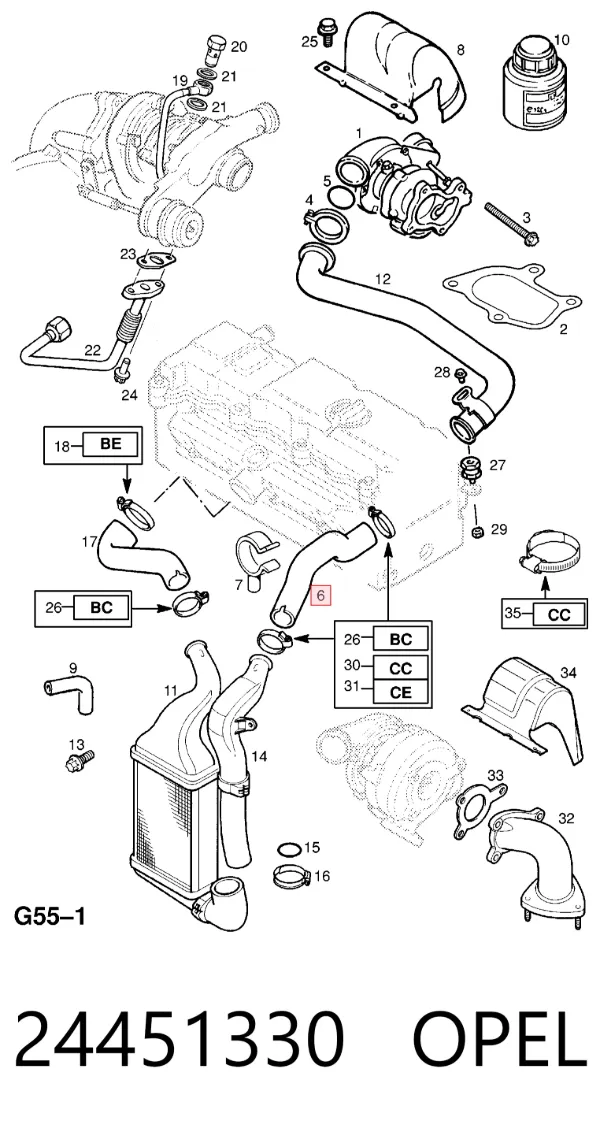 Патрубок интеркулера 24451330 Opel