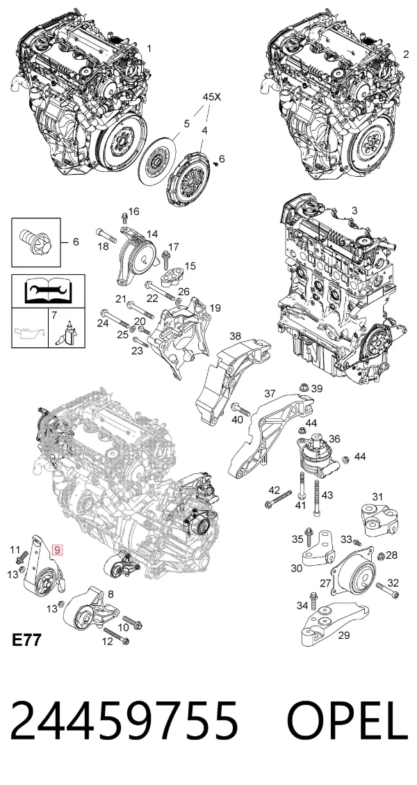 Передняя опора двигателя 24459755 Opel