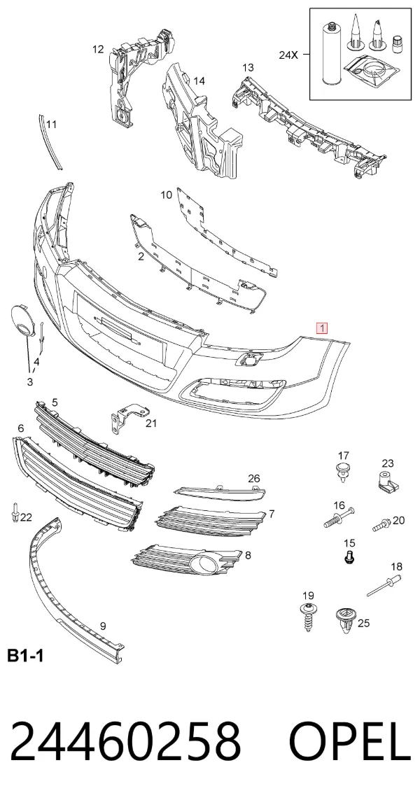 Передний бампер 24460258 Opel