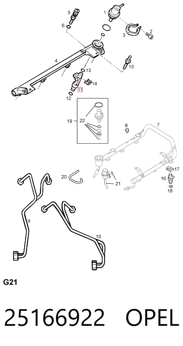 Топливные форсунки 25166922 Opel