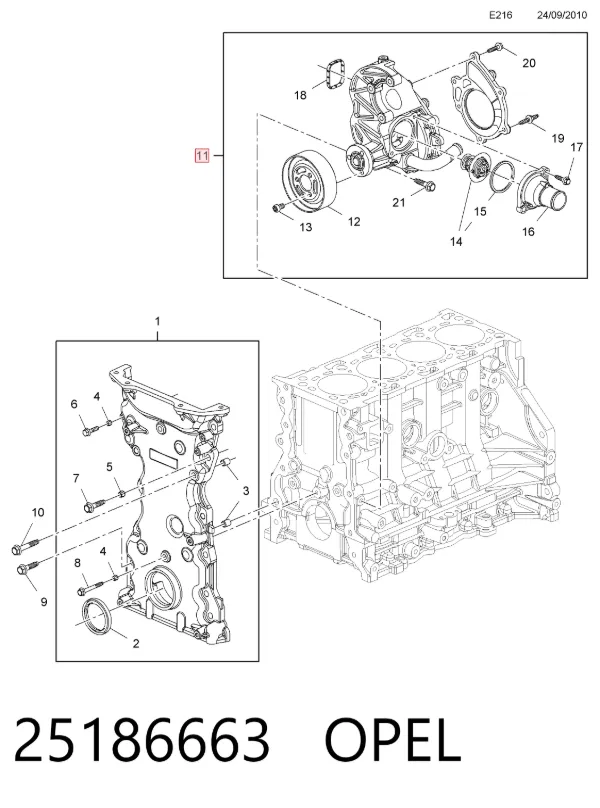 Помпа 25186663 Opel