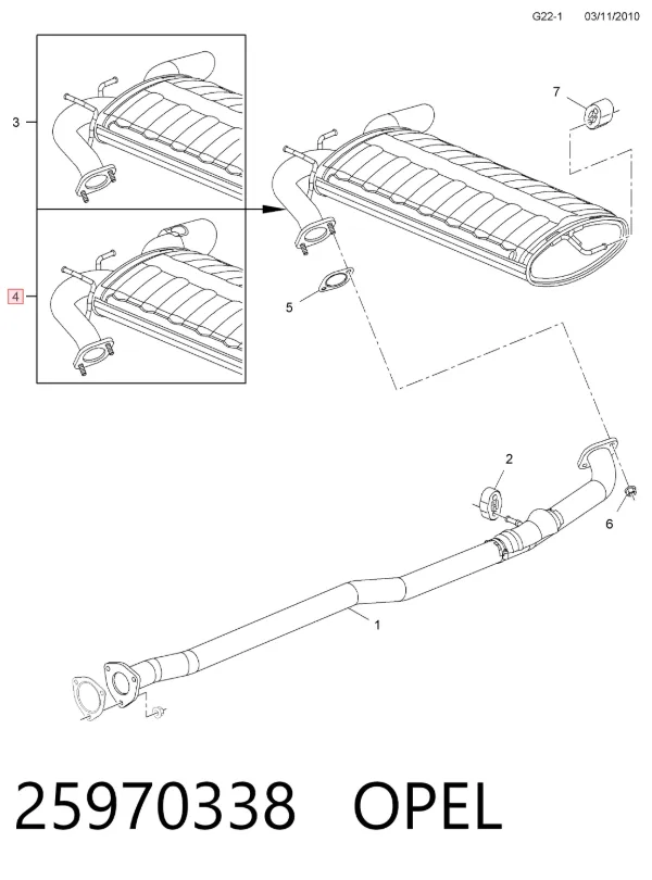 Глушитель задний 96469506 General Motors