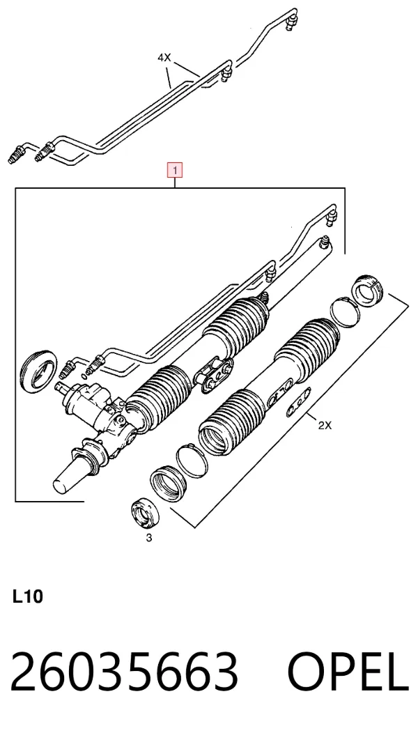 Рулевая рейка 26035663 Opel