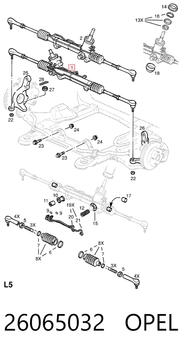 Рулевая рейка 26065032 Opel