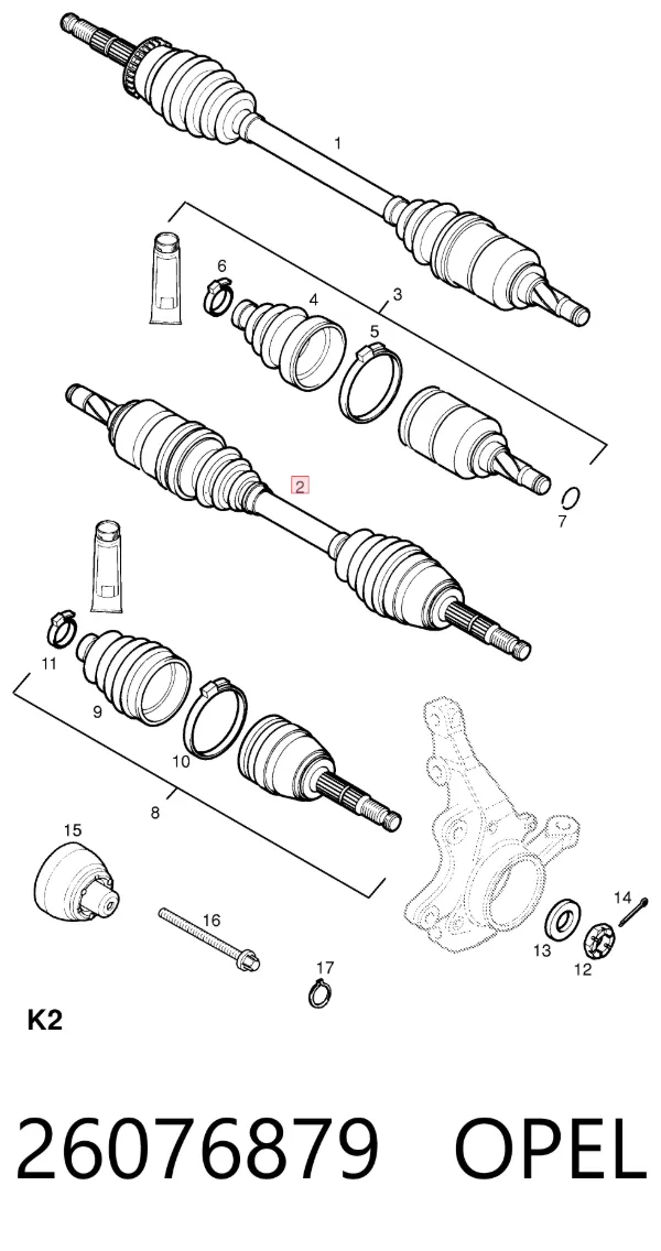 Левая полуось 26076879 Opel