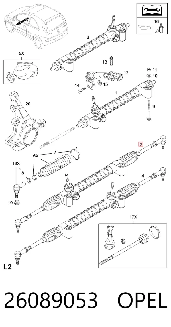 Рулевая рейка 26089053 Opel