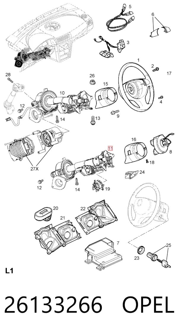 Рулевая колонка 26133266 Opel
