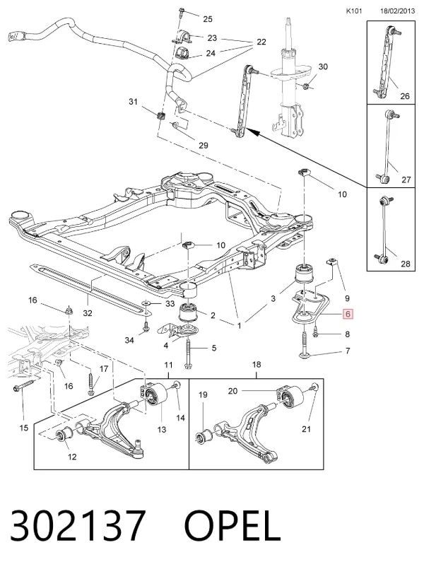 Кронштейн передней балки 302137 Opel