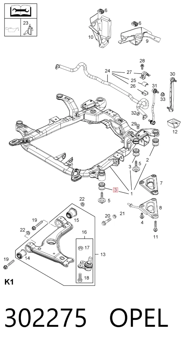 Сайлентблок 302275 Opel